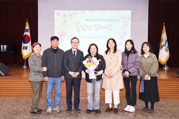 통장 예비학교 및 임기만료 통장 감사장 수여식 의 사진36