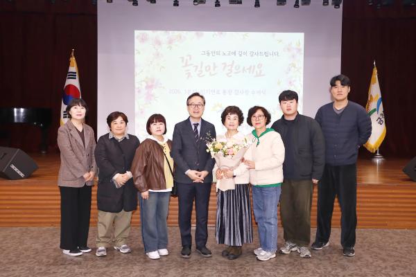 통장 예비학교 및 임기만료 통장 감사장 수여식 의 사진39