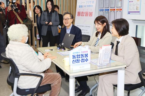 통합돌봄 시행 관련 동 현장 방문 의 사진10