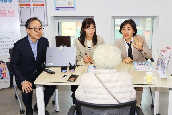 통합돌봄 시행 관련 동 현장 방문 의 사진11