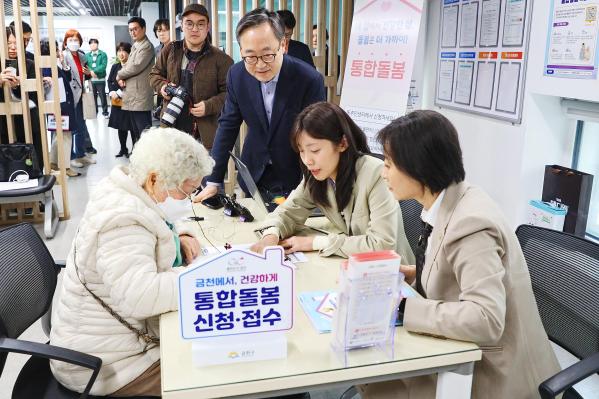 통합돌봄 시행 관련 동 현장 방문 의 사진13