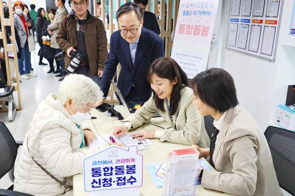 통합돌봄 시행 관련 동 현장 방문 의 사진14