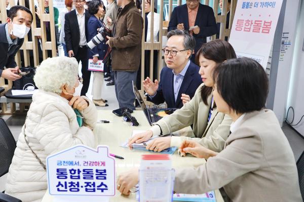 통합돌봄 시행 관련 동 현장 방문 의 사진15