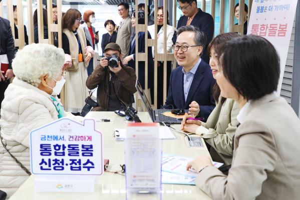 통합돌봄 시행 관련 동 현장 방문 의 사진19