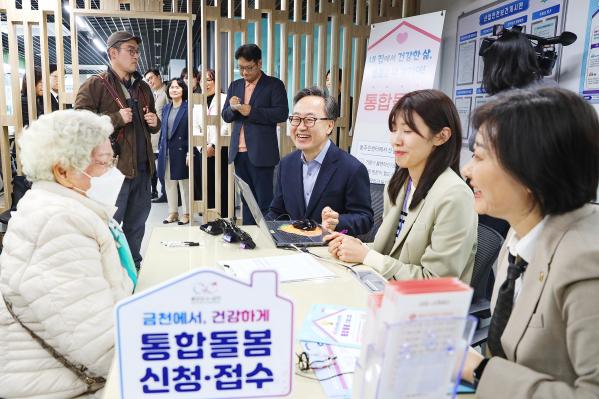통합돌봄 시행 관련 동 현장 방문 의 사진21