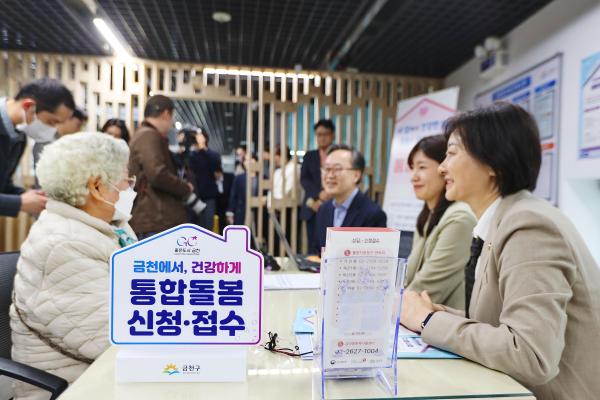 통합돌봄 시행 관련 동 현장 방문 의 사진22
