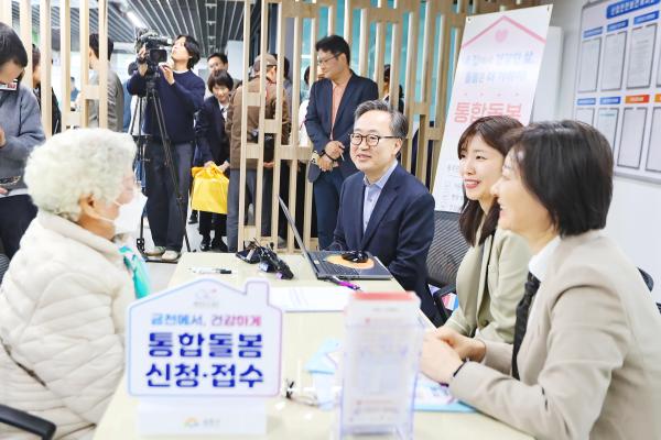 통합돌봄 시행 관련 동 현장 방문 의 사진23