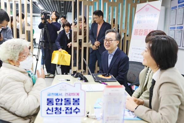 통합돌봄 시행 관련 동 현장 방문 의 사진24