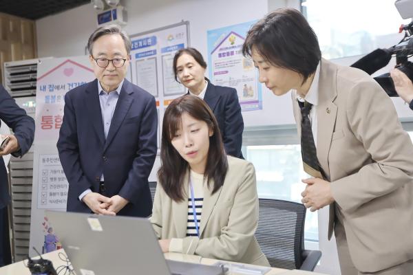 통합돌봄 시행 관련 동 현장 방문 의 사진28