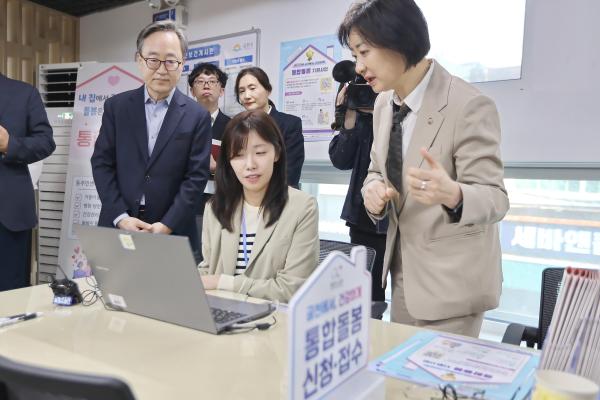통합돌봄 시행 관련 동 현장 방문 의 사진29
