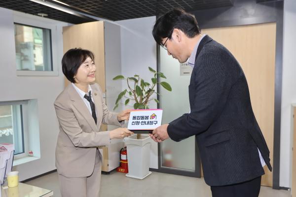 통합돌봄 시행 관련 동 현장 방문 의 사진31