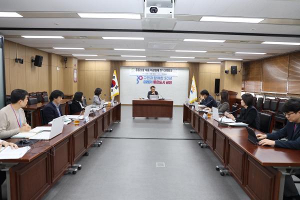 중동상황 대응 비상경제 TF대책회의 의 사진7
