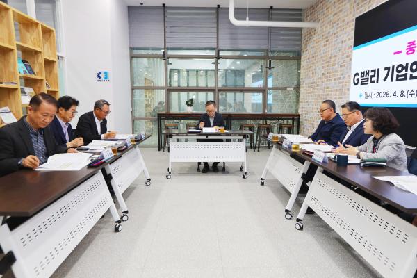 금천구 중동피해 G밸리 기업인단체 현장 간담회 의 사진8