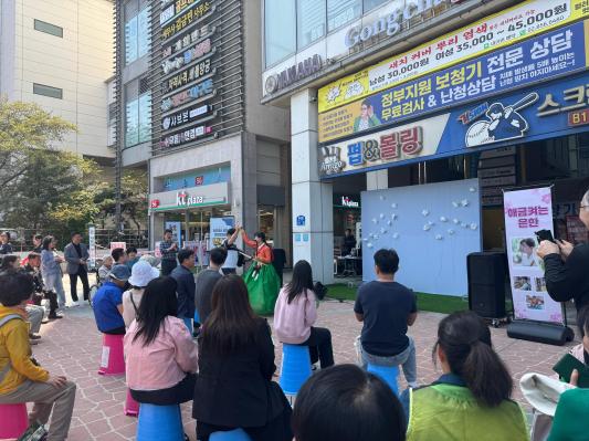 2026 싱-대로 흥-대로 버스킹 의 사진15