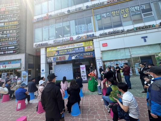 2026 싱-대로 흥-대로 버스킹 의 사진17