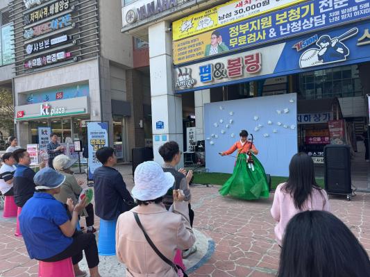 2026 싱-대로 흥-대로 버스킹 의 사진18