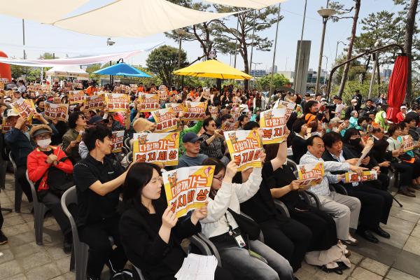 제46회 장애인의 날 기념식 및 장애인식개선 행사 의 사진10