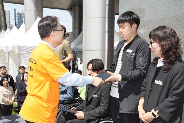 제46회 장애인의 날 기념식 및 장애인식개선 행사 의 사진19