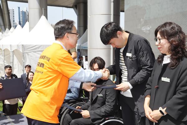 제46회 장애인의 날 기념식 및 장애인식개선 행사 의 사진20