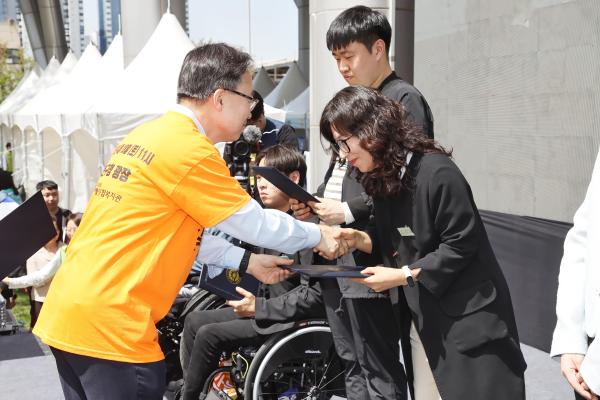 제46회 장애인의 날 기념식 및 장애인식개선 행사 의 사진22