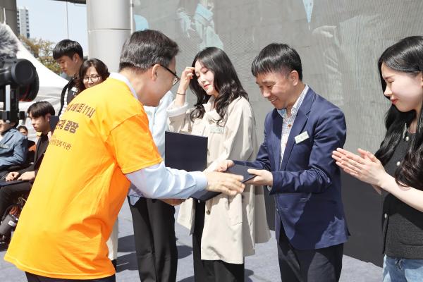 제46회 장애인의 날 기념식 및 장애인식개선 행사 의 사진28
