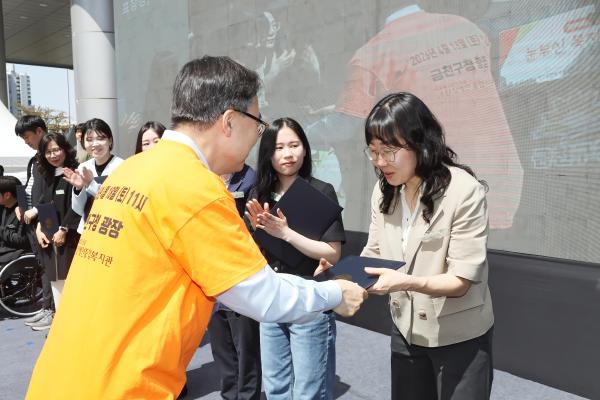 제46회 장애인의 날 기념식 및 장애인식개선 행사 의 사진32