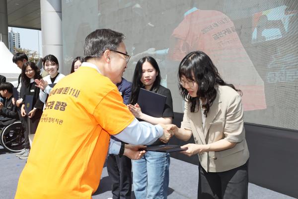 제46회 장애인의 날 기념식 및 장애인식개선 행사 의 사진33