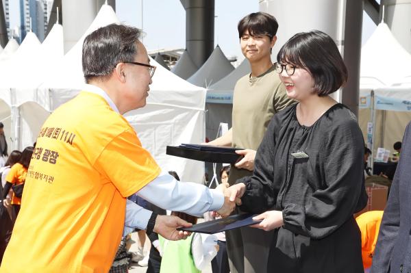 제46회 장애인의 날 기념식 및 장애인식개선 행사 의 사진37