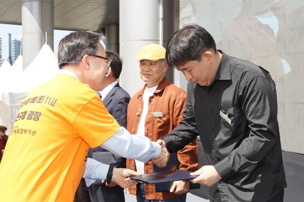 제46회 장애인의 날 기념식 및 장애인식개선 행사 의 사진41