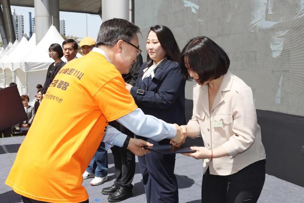 제46회 장애인의 날 기념식 및 장애인식개선 행사 의 사진43