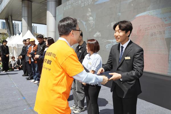 제46회 장애인의 날 기념식 및 장애인식개선 행사 의 사진47