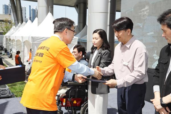 제46회 장애인의 날 기념식 및 장애인식개선 행사 의 사진54