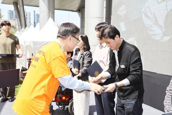 제46회 장애인의 날 기념식 및 장애인식개선 행사 의 사진55