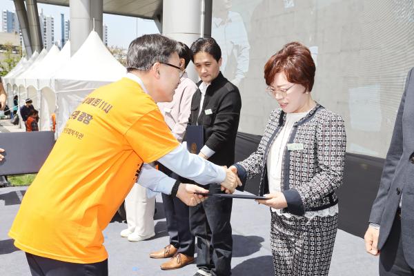 제46회 장애인의 날 기념식 및 장애인식개선 행사 의 사진56