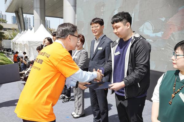 제46회 장애인의 날 기념식 및 장애인식개선 행사 의 사진59