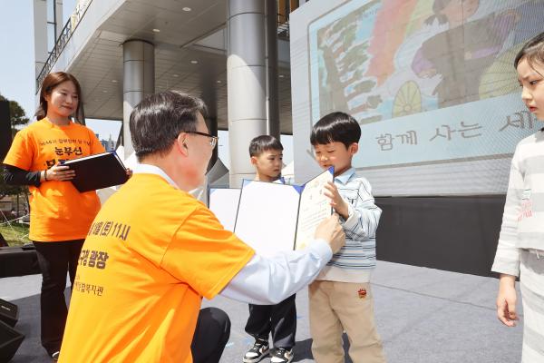 제46회 장애인의 날 기념식 및 장애인식개선 행사 의 사진72