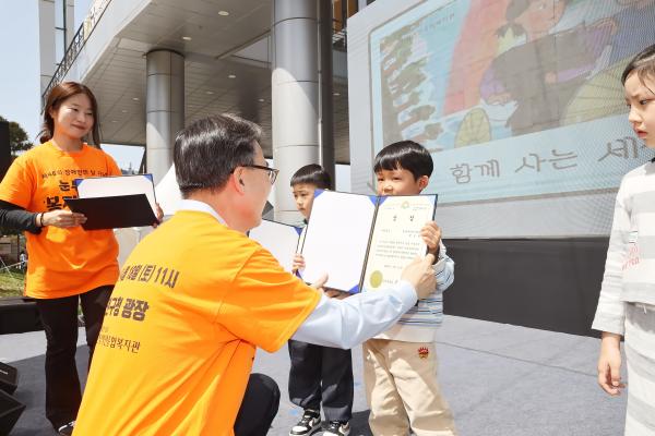 제46회 장애인의 날 기념식 및 장애인식개선 행사 의 사진73