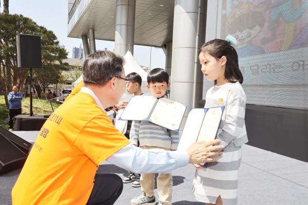 제46회 장애인의 날 기념식 및 장애인식개선 행사 의 사진74