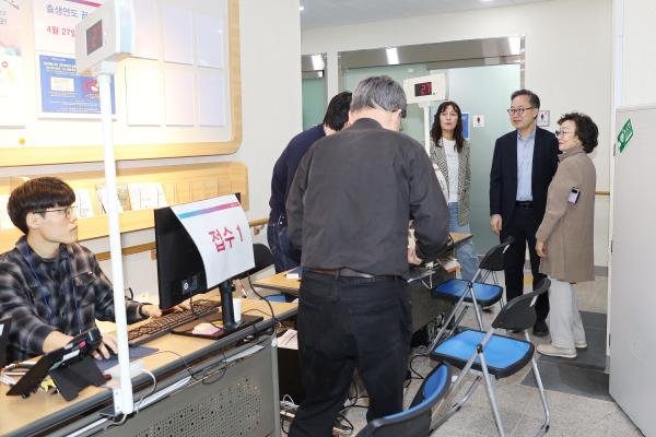 고유가 피해지원금 접수 현장 점검 의 사진3