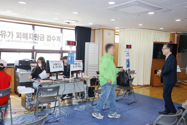고유가 피해지원금 접수 현장 점검 의 사진11