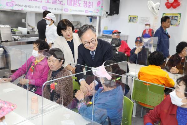 금천호암노인종합복지관 어버이날 맞이 행사 의 사진16