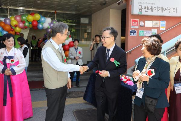 금천노인종합복지관 어버이날 맞이 행사 의 사진2