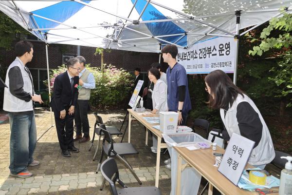 금천노인종합복지관 어버이날 맞이 행사 의 사진6