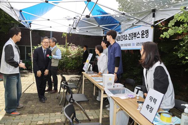 금천노인종합복지관 어버이날 맞이 행사 의 사진7