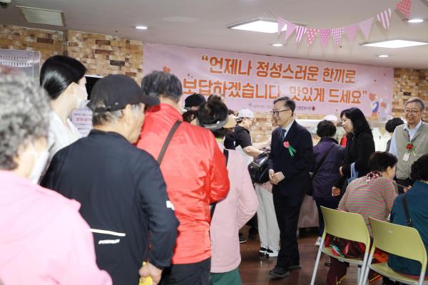 금천노인종합복지관 어버이날 맞이 행사 의 사진28