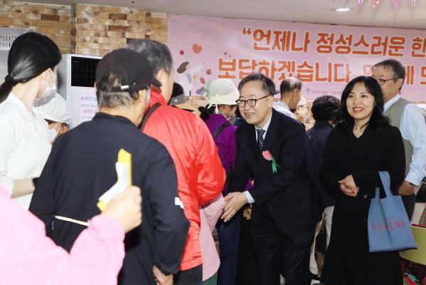 금천노인종합복지관 어버이날 맞이 행사 의 사진29