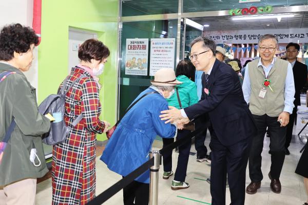금천노인종합복지관 어버이날 맞이 행사 의 사진31