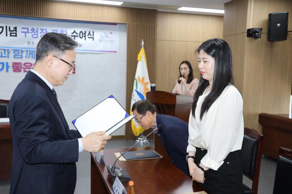 제54회 어버이날 기념 표창 수여식 의 사진4