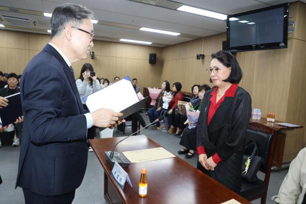 제54회 어버이날 기념 표창 수여식 의 사진14