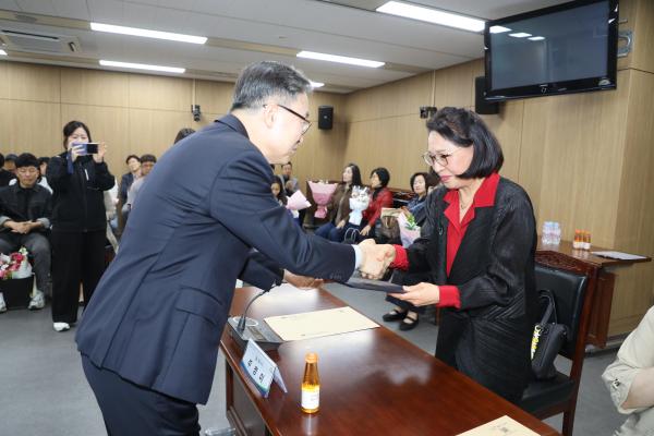 제54회 어버이날 기념 표창 수여식 의 사진15